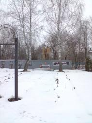 Піски з panoramio.com