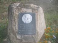 Більшовик з panoramio.com