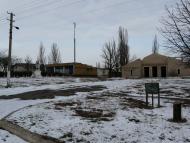 Розовка - Последние фото