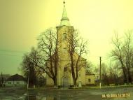 Оросієво з panoramio.com