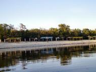 Кізомис з panoramio.com