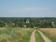 Тимар з panoramio.com