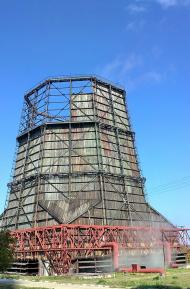 Верхня - Останні фото