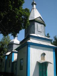 Тимар з panoramio.com