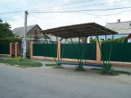 Котовськ з panoramio.com