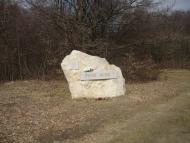 Наконечне Перше з panoramio.com