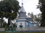 Тимар з panoramio.com