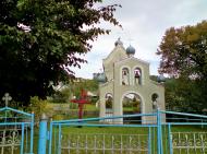 Рогачин з panoramio.com