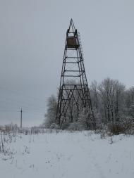 Bayrak - Latest photos