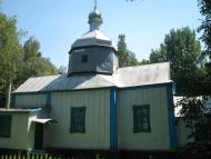 Тимар з panoramio.com