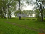 Стара Брикуля з panoramio.com