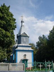 Тимар з panoramio.com