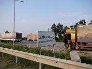 Комаровка - Последние фото