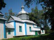 Тимар з panoramio.com