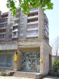 Калуш з panoramio.com (ч.2) - Kalush
