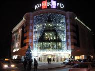 Мильці з panoramio.com