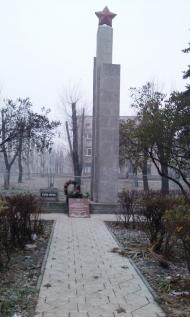 Димитров з panoramio.com