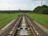 Струмок з panoramio.com