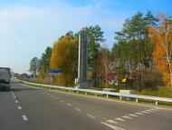 Копилів з panoramio.com