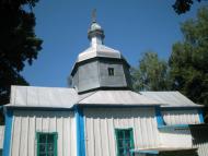 Тимар з panoramio.com