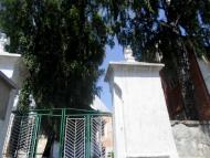 Школа-інтернат