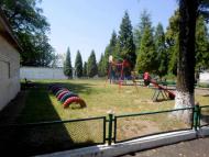 Школа-інтернат