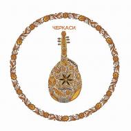 Шпола-географічний центр України