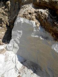 Печери, скелі