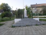 Пам'ятні хрести