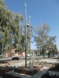 Шпола-географічний центр України