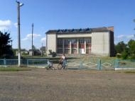 Народний дім