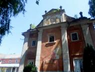 Школа-інтернат