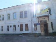Ромни