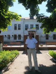 Ромни