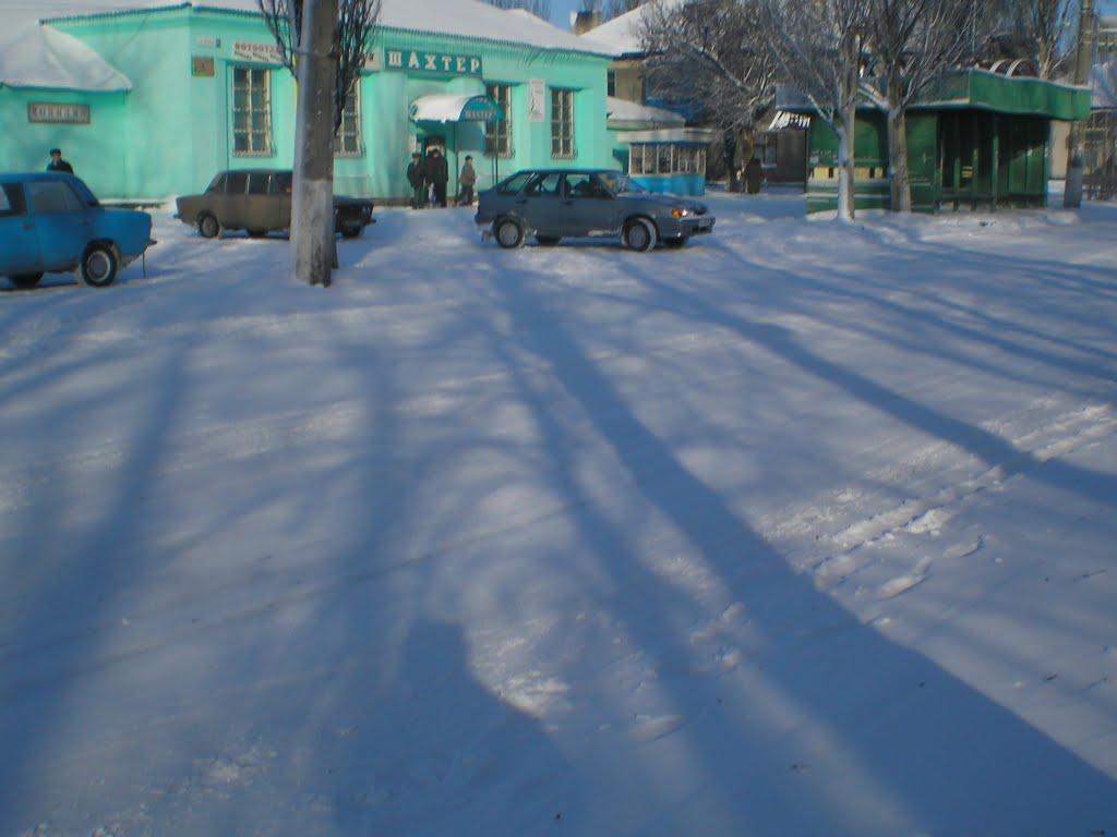 Добропілля з panoramio.com - Доброполье