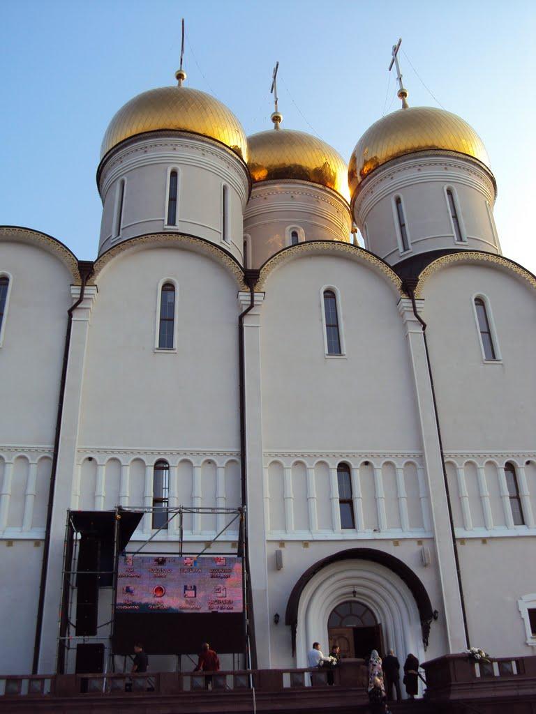 Микільське з panoramio.com - Никольское