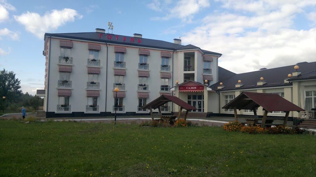 Березівка з panoramio.com - Березівка