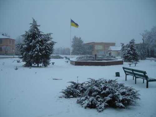 Арбузинка з panoramio.com - Арбузинка