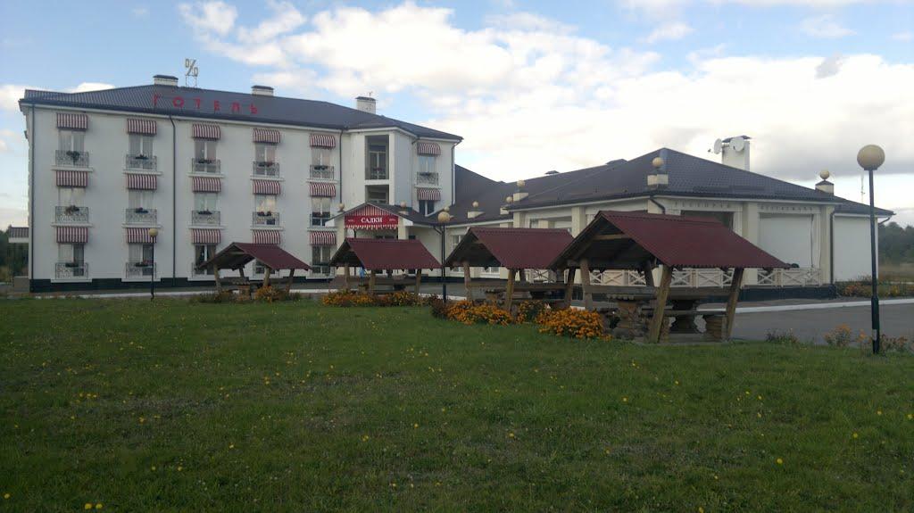 Березівка з panoramio.com - Березівка