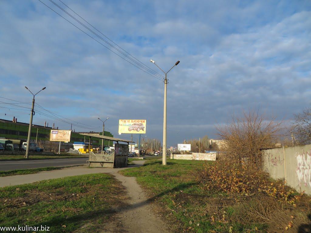Мелітополь з panoramio.com (ч.2) - Мелитополь