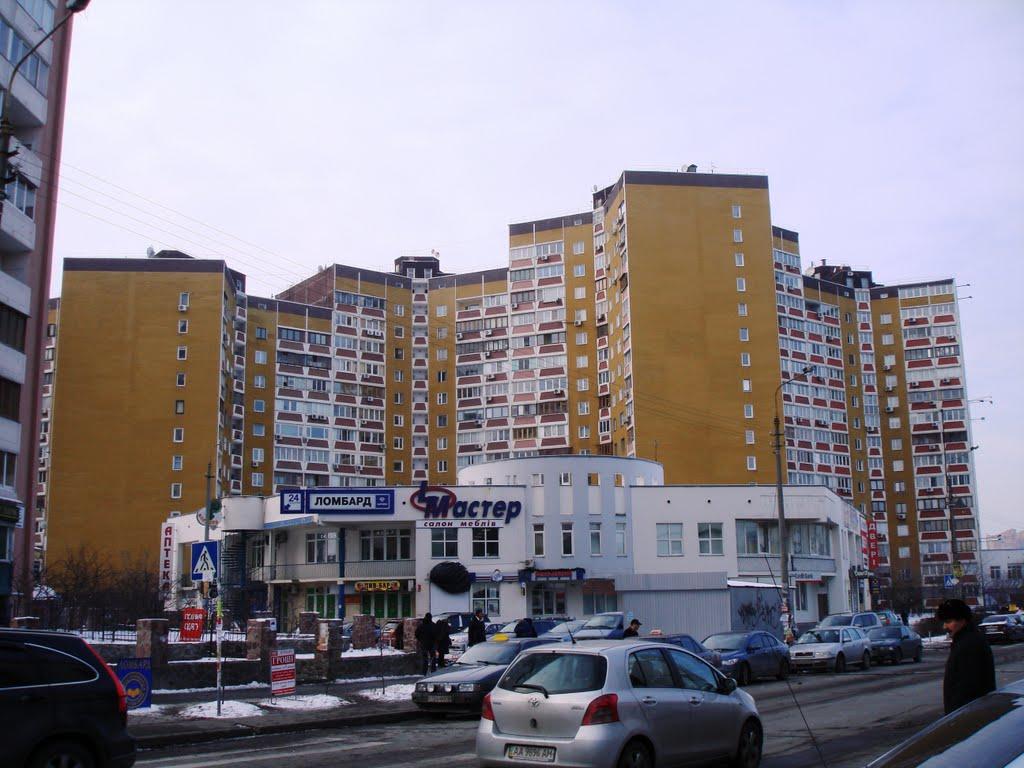 Гнідин з panoramio.com (ч.3) - Gnidyn