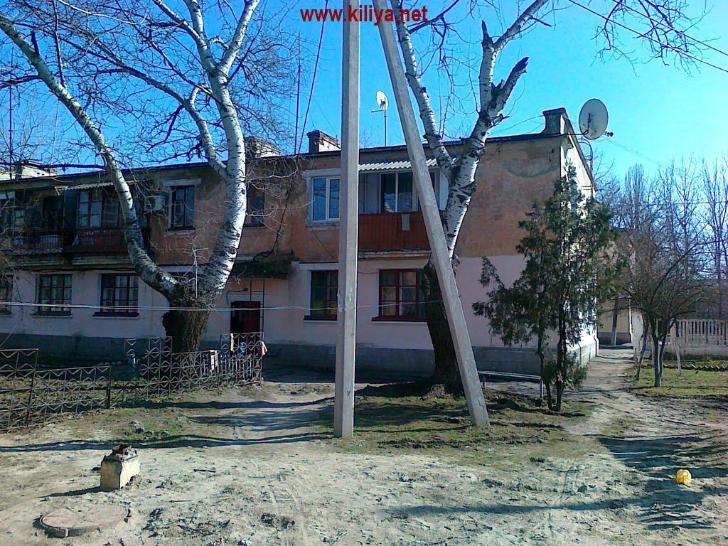 Кілія з panoramio.com (ч.2) - Килия