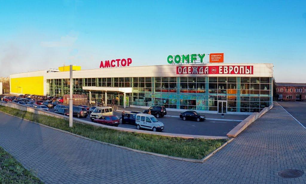 Єнакієве з panoramio.com (ч.3) - Енакиево