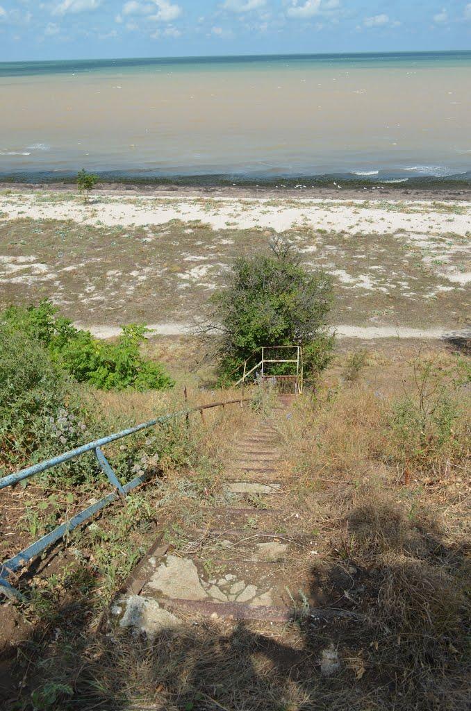 Стерегуще з panoramio.com - Стерегущее