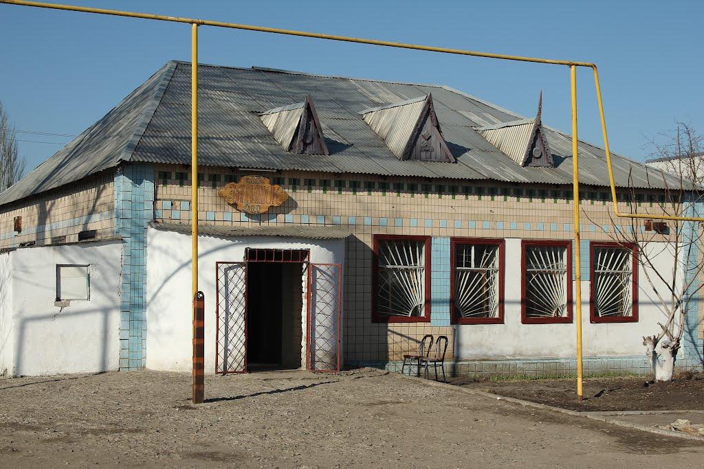 Раухівка з panoramio.com - Раухівка