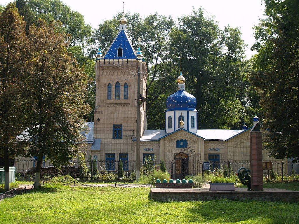 Погребище з panoramio.com - Погребище