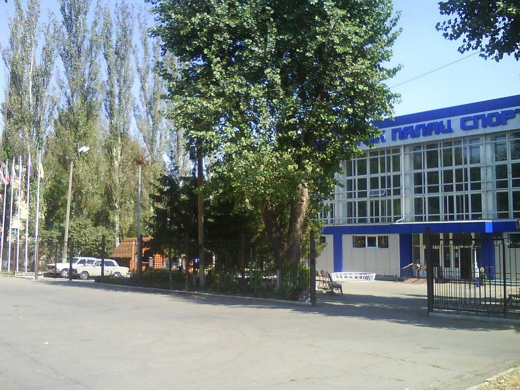 Тернуватий Кут з panoramio.com (ч.2) - Тернуватый Кут
