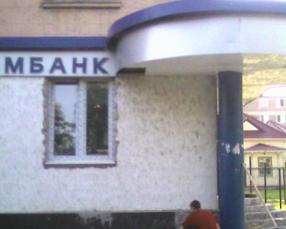 Лиманське з panoramio.com - Лиманское