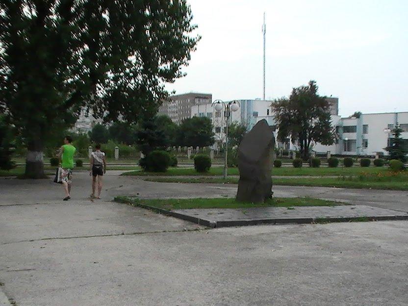 Кузнецовськ з panoramio.com - Вараш