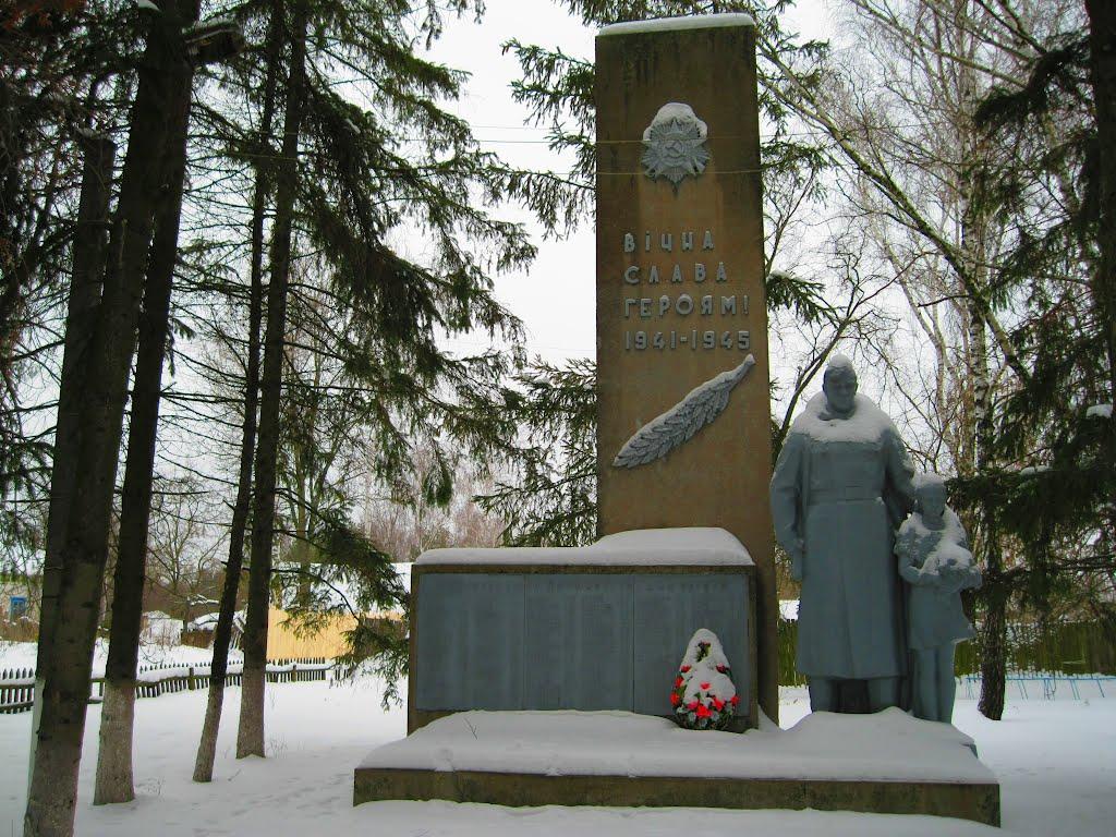 Осьмаки з panoramio.com - Осьмаки